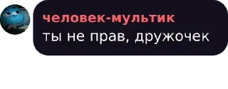 😒 emoji прошу вас, продолжайте Telegram sticker 23 of 86