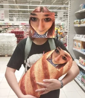 👶 emoji Крис как смысл жизни Telegram sticker 10 of 57