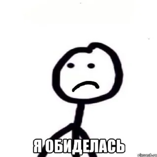 🌟 emoji Хз как назвать потом придумаю Telegram sticker 20 of 73