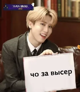 😉 emoji сзкизы как смысл жизни @lisqq_q Telegram sticker 11 of 23