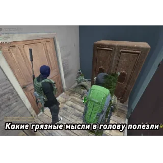 🫥 emoji Сотрудники отдела пыток Telegram sticker 9 of 52