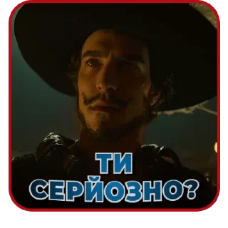 😨 emoji Ван Піс | @Stickery_UA | @Leo_21 Telegram sticker 22 of 45
