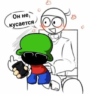 😀 emoji Бан от Рандома Telegram sticker 15 of 66