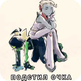 🌟 emoji Капитан и Бан от @Ver0Nica069 Telegram sticker 22 of 52