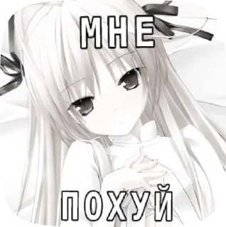 🌟 emoji Donk_pypsik вап Telegram sticker 17 of 29