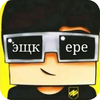 👍 emoji Оу дап😍🥰😘 @TgEmodziBot Telegram sticker 7 of 14