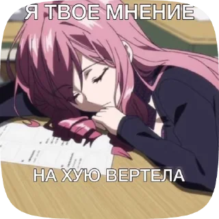 🌟 emoji Donk_pypsik вап Telegram sticker 16 of 29