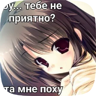 🌟 emoji Donk_pypsik вап Telegram sticker 11 of 29