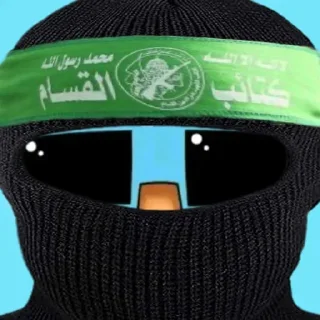 🇸🇾 emoji оу дап) Telegram sticker 14 of 19