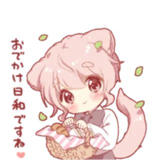 🍡 emoji Cute cat ear boy @nyakwii Telegram sticker 5 of 24