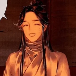 🌾 emoji ༚˳⁺❀ благословение небожителей ❀⁺˳༚ Telegram sticker 8 of 120