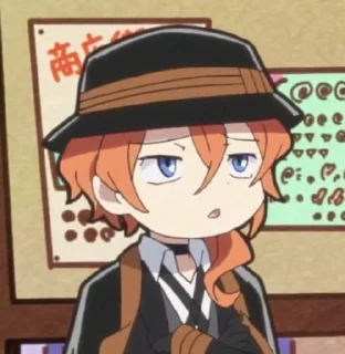 ❓ emoji .₊˳✧ Чуйечка ✧˳₊. Telegram sticker 18 of 32