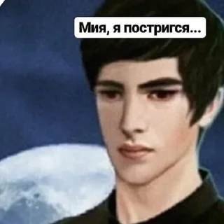 💎 emoji романсе клаб Telegram sticker 17 of 73