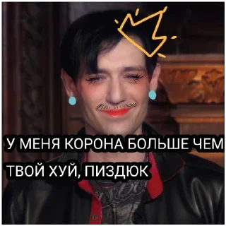 🍔 emoji бэ Telegram sticker 6 of 14