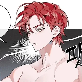 🫢 emoji покидьок графської сім’ї(Кейн)@imperso0n Telegram sticker 6 of 120