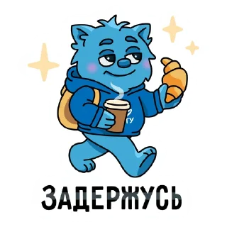 Sticker from Полик 💙
