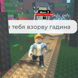 🥰 emoji нам пиздец Telegram sticker 24 of 83