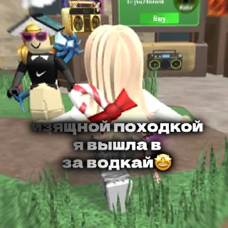 🤩 emoji Сахарочек🍬 Telegram sticker 14 of 29