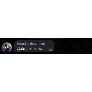 👍 emoji а когда не Joost family🎀🧅 Telegram sticker 12 of 25