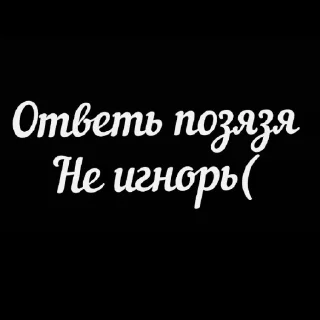 🎈 emoji Кого ты блять выберешь? Telegram sticker 24 of 60