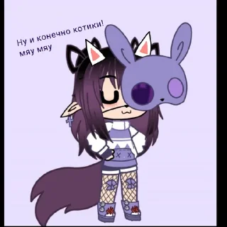 🐱 emoji Создано в @sozdat_stikery_bot Telegram sticker 8 of 16
