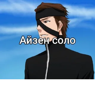 🤯 emoji Создано в @sozdat_stikery_bot Telegram sticker 5 of 102