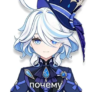💦 emoji фура | @vixinqw Telegram sticker 19 of 120
