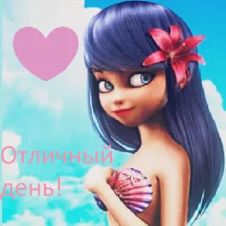 🌺 emoji 🐞Леди баг от Афрузы🤩 Telegram sticker 18 of 35