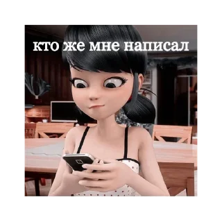 🤔 emoji Леди баг и Супер кот @stickersforyourlife Telegram sticker 12 of 33