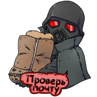 📧 emoji Fallout: New Vegas by Yulia Il'yushkina Telegram sticker 24 of 27