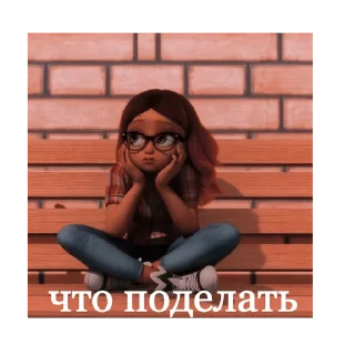 😑 emoji Леди баг и Супер кот @stickersforyourlife Telegram sticker 22 of 33