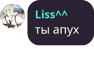 📍 emoji Перегаворы Telegram sticker 10 of 46