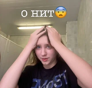 😰 emoji лада седан Telegram sticker 11 of 26