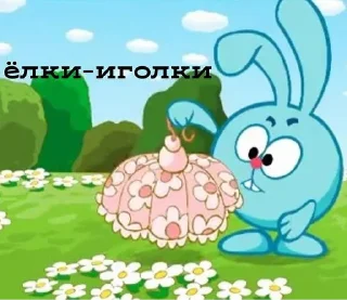 😓 emoji Крош by @stikeru7777 Telegram sticker 5 of 24