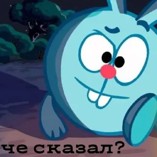 🤨 emoji Крош by @stikeru7777 Telegram sticker 14 of 24