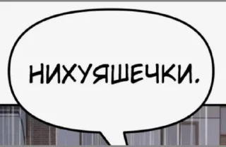 🌟 emoji яооой @Boom_boom_00 Telegram sticker 18 of 25