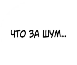 ☹️ emoji Clouds Telegram sticker 7 of 96