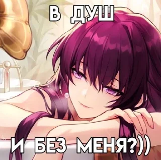 😏 emoji nya_huynya Telegram sticker 8 of 115