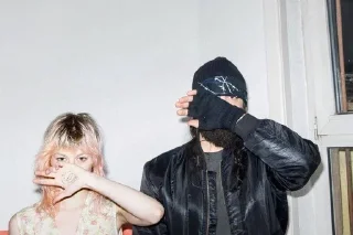 🌟 emoji Crystal Castles Telegram sticker 22 of 30