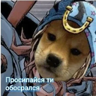 👎 emoji Диего Telegram sticker 7 of 16