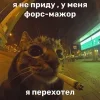 🤩 emoji жизнь ⟡ @stikidari @TgEmodziBot Telegram sticker 18 of 120