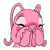 ☺️ emoji Рандом) ➡️ @Ctikerubot Telegram sticker 8 of 80