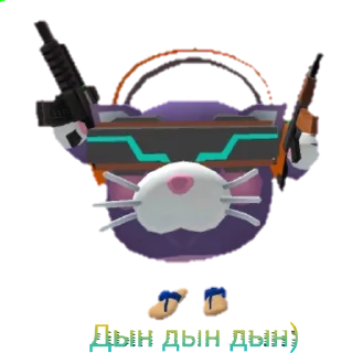 🌟 emoji xAGRKOTOVx (by @itsvilkiggwp) Telegram sticker 2 of 28