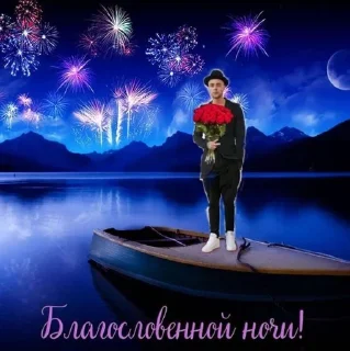 😴 emoji пинтерест для души Telegram sticker 21 of 61