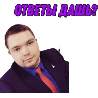 🙂 emoji made by юровский Telegram sticker 6 of 81