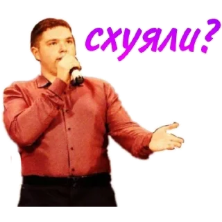 🙂 emoji made by юровский Telegram sticker 9 of 81