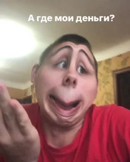☹️ emoji людочка проблюйся Telegram sticker 8 of 15