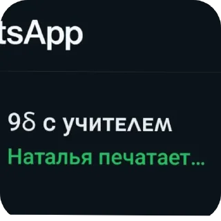 👍 emoji Кстати Telegram sticker 13 of 91