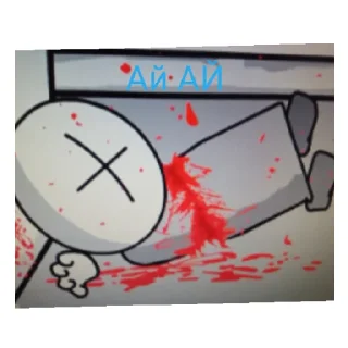 🧨 emoji combat Telegram sticker 20 of 22
