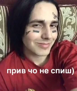 🌟 emoji фейс @wwwxyxz Telegram sticker 23 of 23